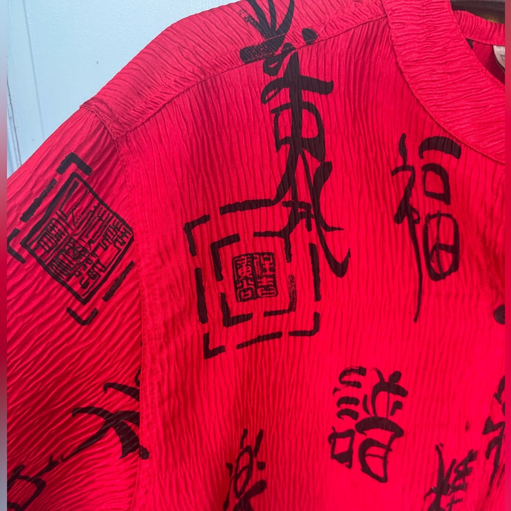 Vintage '90s Chico's Red Chinese Blouse - Picture 5 of 8